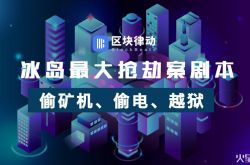 (9分钟科普下)定西公司咨询电话多少_哔哩哔哩-3